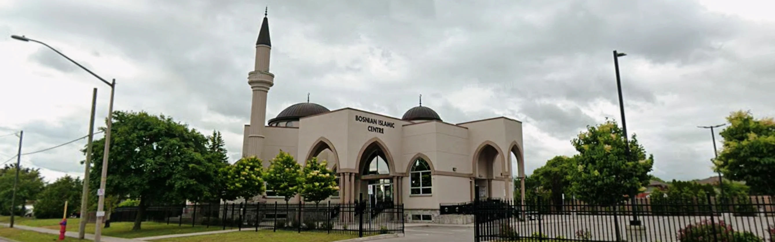Exterior view of Bošnjački Islamski Centar Hamilton Hamilton building